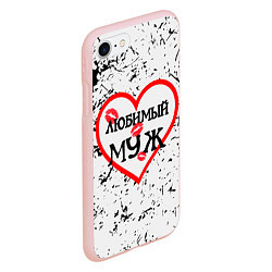 Чехол iPhone 7/8 матовый Любимый муж в сердце, цвет: 3D-светло-розовый — фото 2