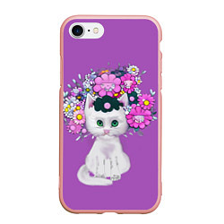 Чехол iPhone 7/8 матовый Зеленоглазый котэ, цвет: 3D-светло-розовый
