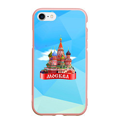 Чехол iPhone 7/8 матовый Россия Москва, цвет: 3D-светло-розовый