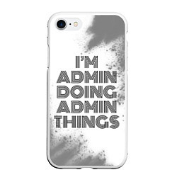 Чехол iPhone 7/8 матовый Im doing admin things: на светлом