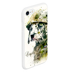 Чехол iPhone 7/8 матовый Милый щенок в военном камуфляже, цвет: 3D-белый — фото 2