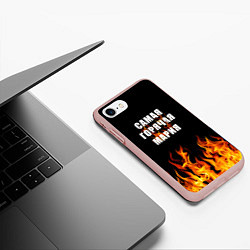 Чехол iPhone 7/8 матовый Самая горячая Мария, цвет: 3D-светло-розовый — фото 2