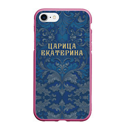Чехол iPhone 7/8 матовый Царица Екатерина, цвет: 3D-малиновый