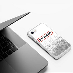 Чехол iPhone 7/8 матовый Рестлер в рамке красного цвета, цвет: 3D-белый — фото 2