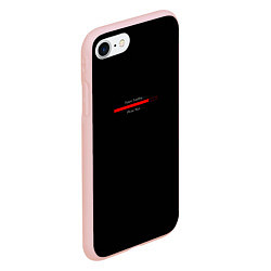 Чехол iPhone 7/8 матовый Надпись Future loading, цвет: 3D-светло-розовый — фото 2