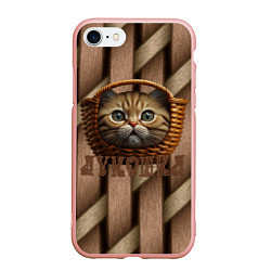 Чехол iPhone 7/8 матовый Кошка лукошка мем, цвет: 3D-светло-розовый