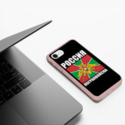 Чехол iPhone 7/8 матовый Погранвойска России, цвет: 3D-светло-розовый — фото 2