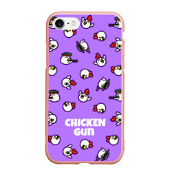 Чехол iPhone 7/8 матовый Chicken Gun - паттерн, цвет: 3D-светло-розовый