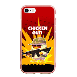 Чехол iPhone 7/8 матовый Chicken Gun - спецназ, цвет: 3D-светло-розовый