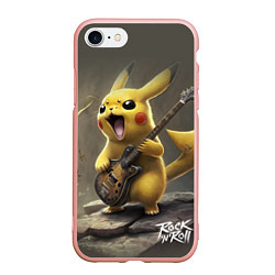 Чехол iPhone 7/8 матовый Pikachu rock, цвет: 3D-светло-розовый