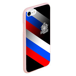 Чехол iPhone 7/8 матовый Пограничные войска - флаг РФ, цвет: 3D-светло-розовый — фото 2