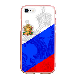 Чехол iPhone 7/8 матовый Россия - пограничные войска, цвет: 3D-светло-розовый