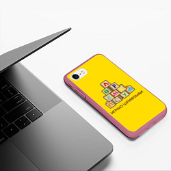 Чехол iPhone 7/8 матовый Кубики с буквами - играю шрифтами, цвет: 3D-малиновый — фото 2