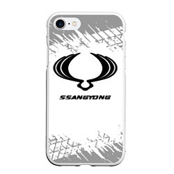 Чехол iPhone 7/8 матовый SsangYong speed на светлом фоне со следами шин, цвет: 3D-белый