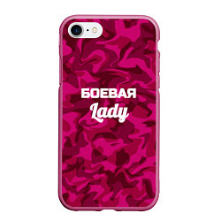 Чехол iPhone 7/8 матовый Боевая Lady, цвет: 3D-малиновый