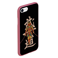 Чехол iPhone 7/8 матовый Самурай - иероглифы, цвет: 3D-малиновый — фото 2