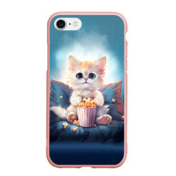 Чехол iPhone 7/8 матовый Белый котик с попкорном, цвет: 3D-светло-розовый