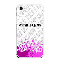Чехол iPhone 7/8 матовый System of a Down rock legends: символ сверху