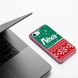 Чехол iPhone 7/8 матовый Леха новогодний, цвет: 3D-малиновый — фото 2