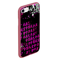 Чехол iPhone 7/8 матовый Аниме бомбинг пинк, цвет: 3D-малиновый — фото 2