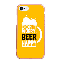 Чехол iPhone 7/8 матовый Dont worry - beer happy