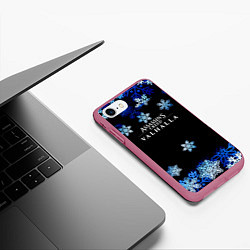 Чехол iPhone 7/8 матовый Assasins creed winter is coming, цвет: 3D-малиновый — фото 2