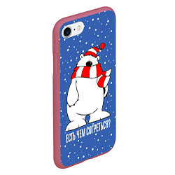 Чехол iPhone 7/8 матовый Белый медведь - есть чем согреться, цвет: 3D-малиновый — фото 2