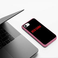 Чехол iPhone 7/8 матовый Всем салам - слово пацана, цвет: 3D-малиновый — фото 2