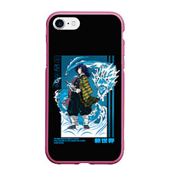 Чехол iPhone 7/8 матовый Томиока Гию, цвет: 3D-малиновый
