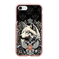 Чехол iPhone 7/8 матовый Русский волк и герб России, цвет: 3D-светло-розовый