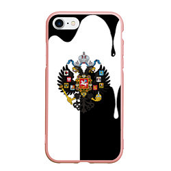Чехол iPhone 7/8 матовый Герб РФ краски имперский, цвет: 3D-светло-розовый