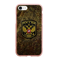 Чехол iPhone 7/8 матовый Камуфляж: Россия, цвет: 3D-светло-розовый