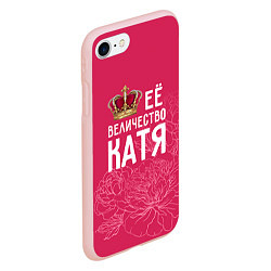 Чехол iPhone 7/8 матовый Её величество Катя, цвет: 3D-светло-розовый — фото 2