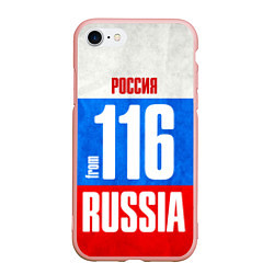 Чехол iPhone 7/8 матовый Russia: from 116