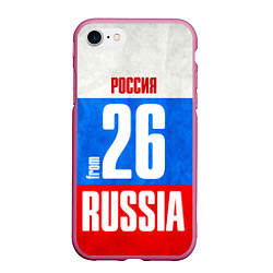 Чехол iPhone 7/8 матовый Russia: from 26, цвет: 3D-малиновый