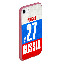 Чехол iPhone 7/8 матовый Russia: from 27, цвет: 3D-малиновый — фото 2