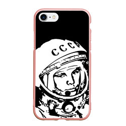 Чехол iPhone 7/8 матовый Гагарин, цвет: 3D-светло-розовый