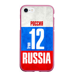 Чехол iPhone 7/8 матовый Russia: from 12