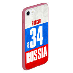 Чехол iPhone 7/8 матовый Russia: from 34, цвет: 3D-малиновый — фото 2