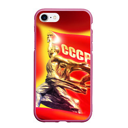 Чехол iPhone 7/8 матовый СССР рабочие