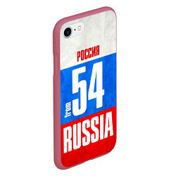 Чехол iPhone 7/8 матовый Russia: from 54, цвет: 3D-малиновый — фото 2