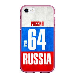 Чехол iPhone 7/8 матовый Russia: from 64