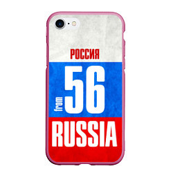 Чехол iPhone 7/8 матовый Russia: from 56