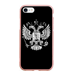 Чехол iPhone 7/8 матовый Двуглавый орел, цвет: 3D-светло-розовый