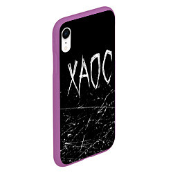 Чехол iPhone XR матовый GONE Fludd ХАОС Черный, цвет: 3D-фиолетовый — фото 2