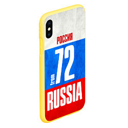 Чехол iPhone XS Max матовый Russia: from 72, цвет: 3D-желтый — фото 2