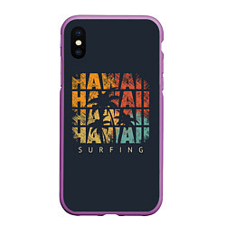 Чехол iPhone XS Max матовый Hawaii Surfing, цвет: 3D-фиолетовый