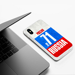 Чехол iPhone XS Max матовый Russia: from 71, цвет: 3D-белый — фото 2