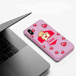 Чехол iPhone XS Max матовый Влюбленная Таня, цвет: 3D-розовый — фото 2