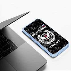 Чехол iPhone XS Max матовый Спецназ: Служу России, цвет: 3D-голубой — фото 2